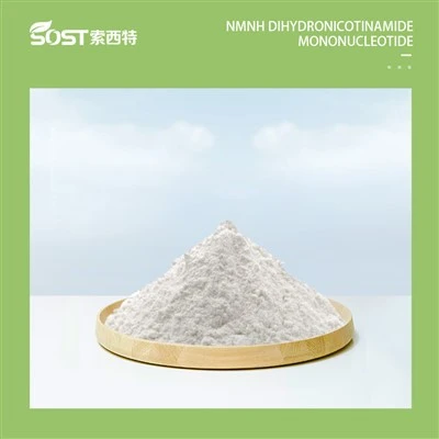 NMNH Dihydronicotinamide Mononucleotide