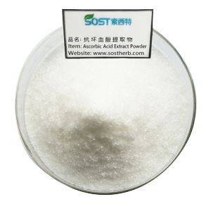 אבקת חומצה אתיל אסקורבית