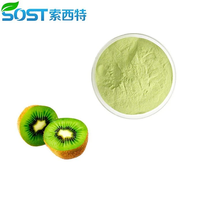 Kiwi Fruit Powder